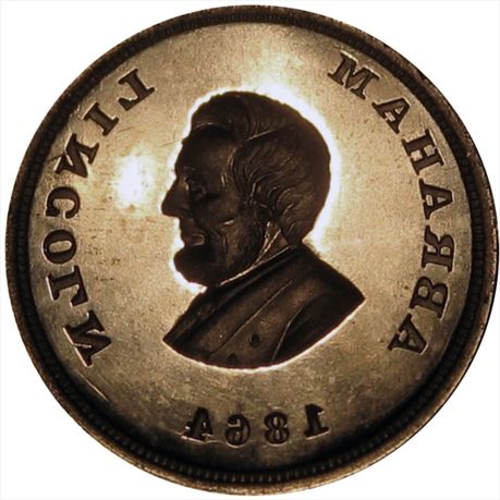 131/(Steel DIE) AU Abraham Lincoln Civil War token