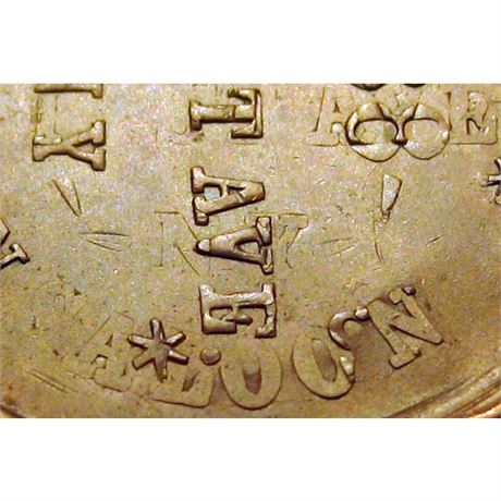 247  -  NY630BM-1a R1 Raw AU Double Struck New York Civil War token Mint Error